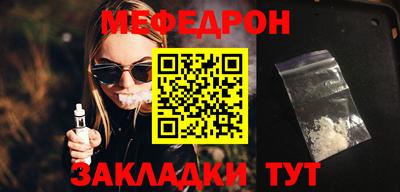2c-b Заводоуковск