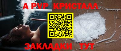 экстази Заволжье