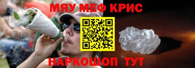 экстази Заволжье