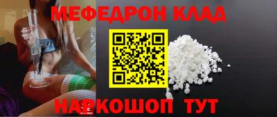 экстази Заволжье