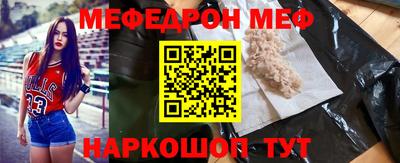 экстази Заволжье