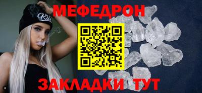 2c-b Заводоуковск