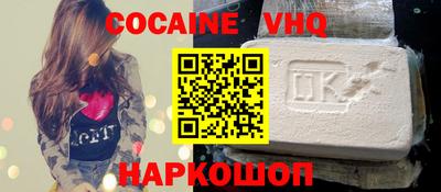 экстази Заволжье