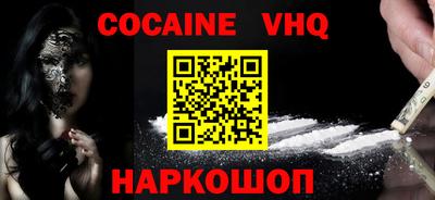 экстази Заволжье