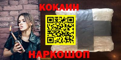 экстази Заволжье