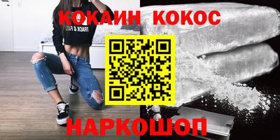 экстази Заволжье