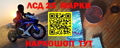 экстази Заволжье