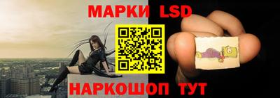 экстази Заволжье
