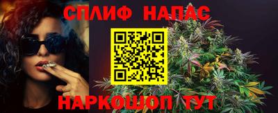2c-b Заводоуковск