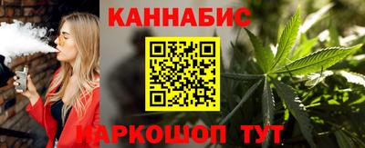 экстази Заволжье