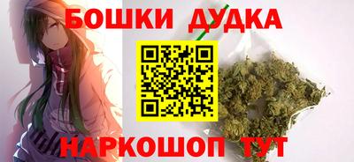 экстази Заволжье