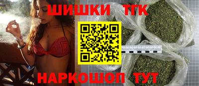 2c-b Заводоуковск