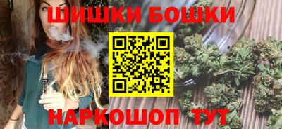 экстази Заволжье