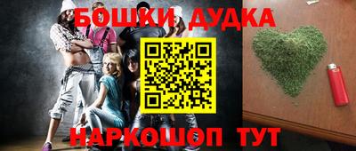 экстази Заволжье