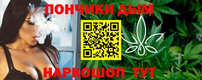 2c-b Заводоуковск