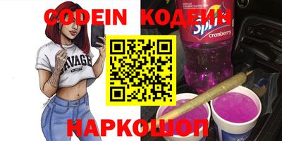 экстази Заволжье