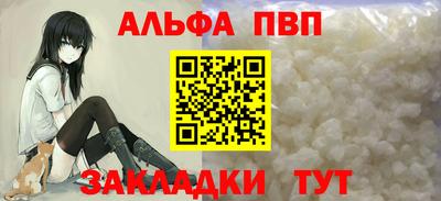 экстази Заволжье