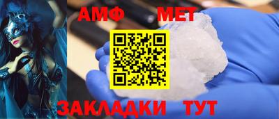 2c-b Заводоуковск