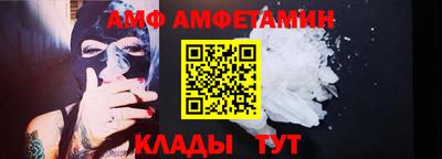 экстази Заволжье