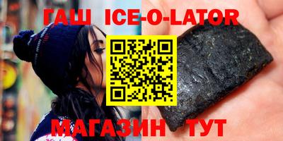 2c-b Заводоуковск
