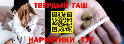2c-b Заводоуковск