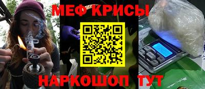2c-b Заводоуковск