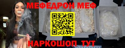 экстази Заволжье