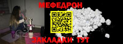 экстази Заволжье